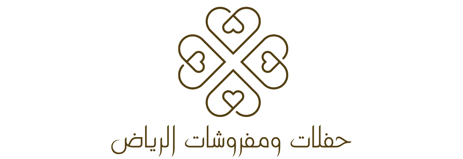 حفلات ومفروشات الرياض